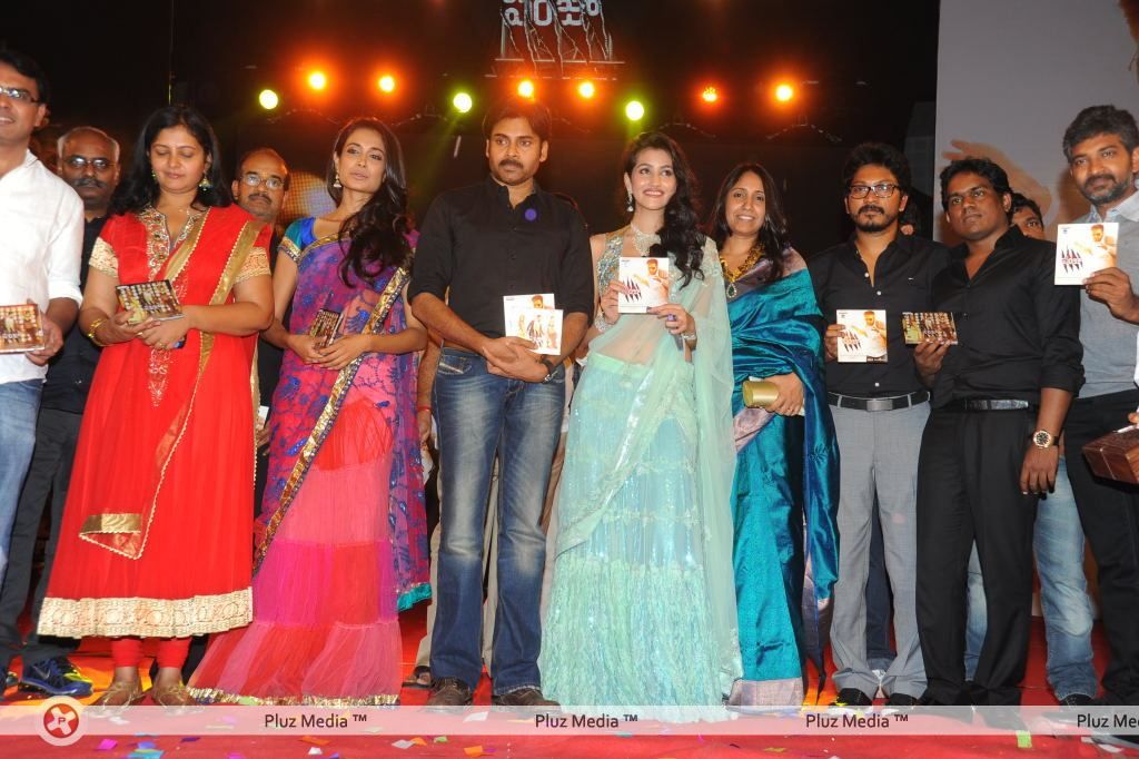 Panja Audio Release - Pictures | Picture 128496
